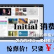 双彩论坛怎么打不开了