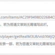 49图库49080acom